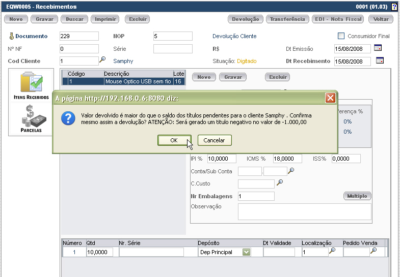 eqw0005_recebimento_dev
