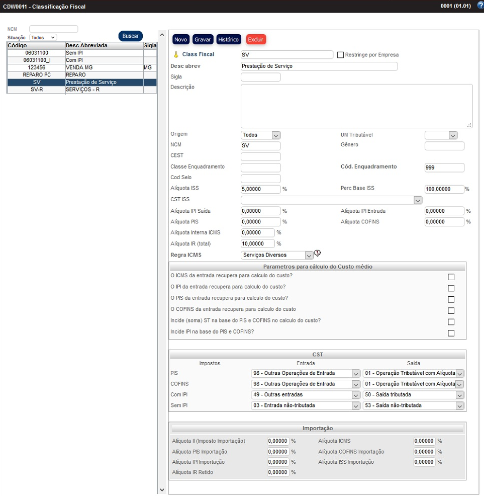 manual_cdw0011_corpo0001_camposituacao