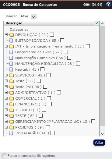ocq0003b_busca_categorias