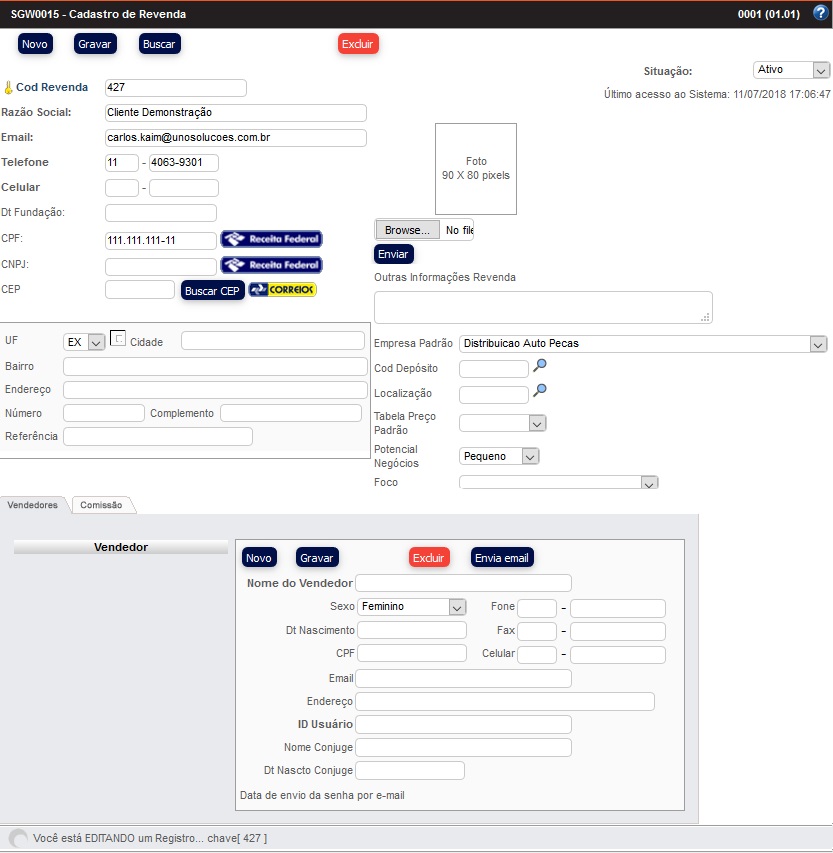 sgw0015_seguranca_cadastro_revenda